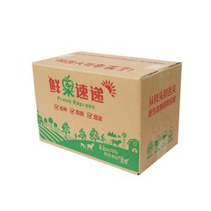 带有自定义孔的水果和蔬菜包装盒的强通风纸箱纸箱 - Product Image 3