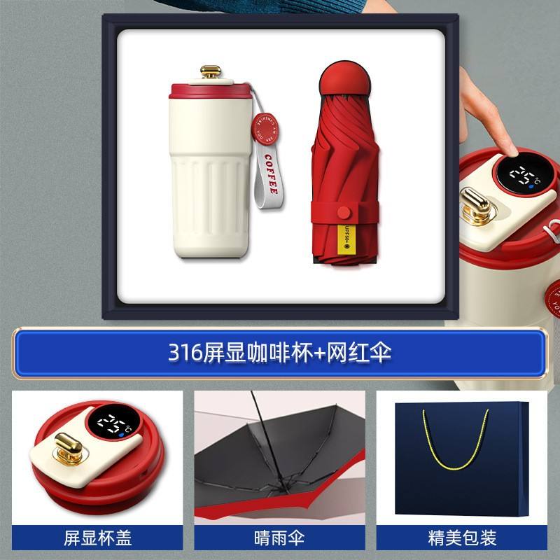 rouge/ensemble deux pièces