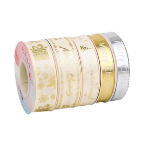 高品质100% 涤纶织带花朵图案圣诞装饰包装蝴蝶结丝带包 - Product Image 1