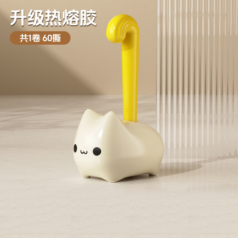 Yellow-tailed cat