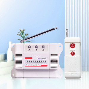 工业照明电动伸缩门双向220伏宽电压无线遥控开关 - Product Image 1