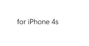 for iPhone 4s