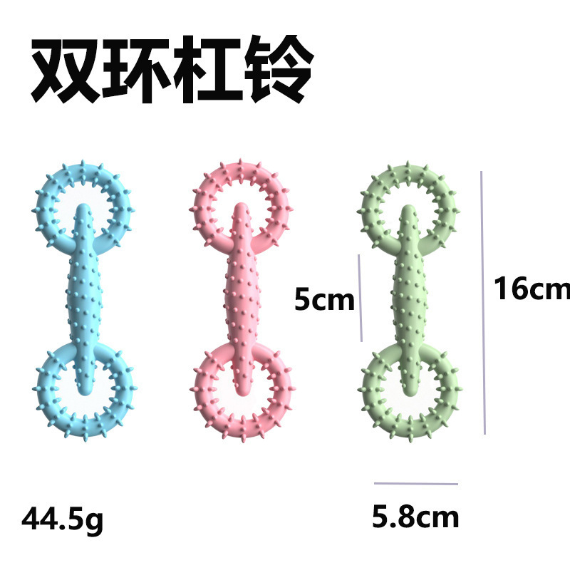Double ring barbell