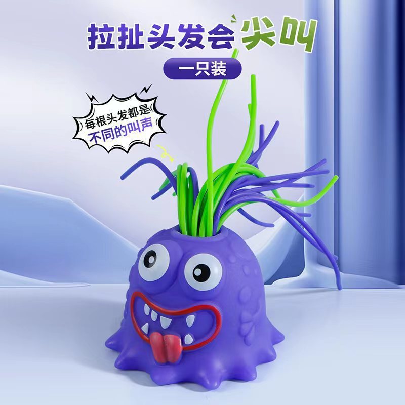 Sac en plastique violet
