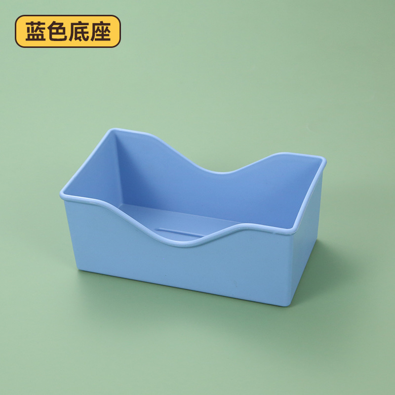 Base de stockage (bleue)