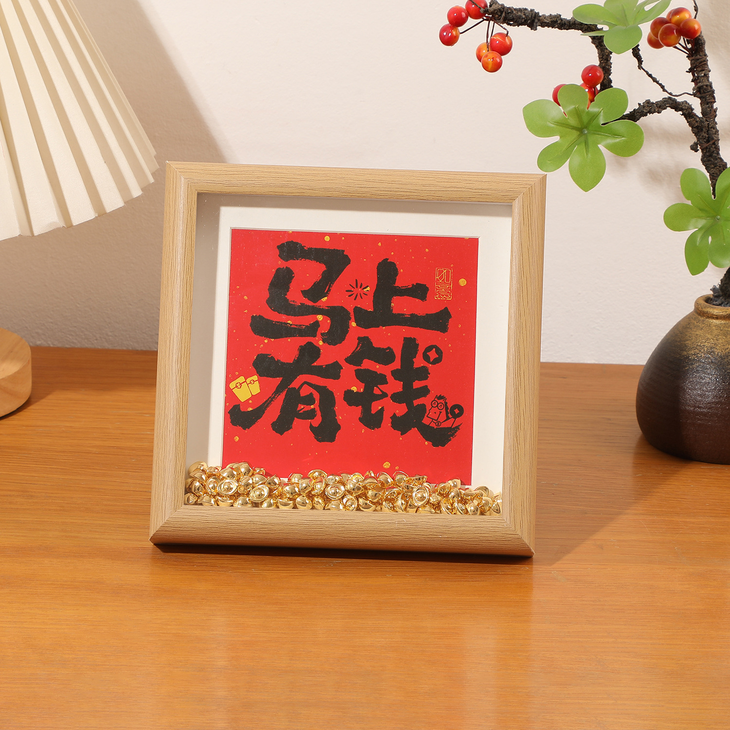 Natural wood photo frame