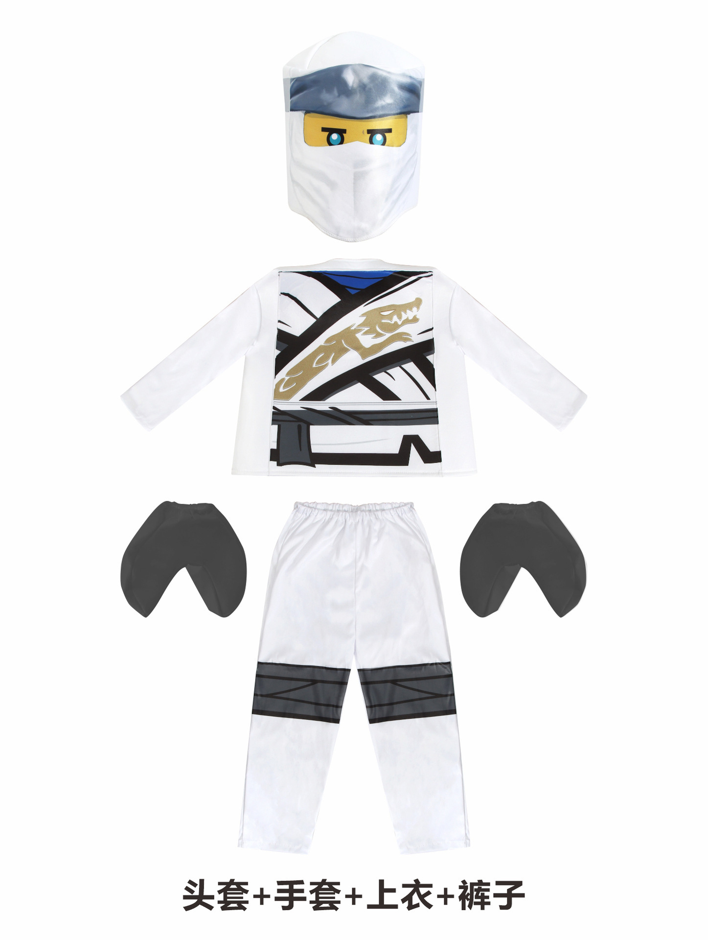 LEGO Ninja blanc