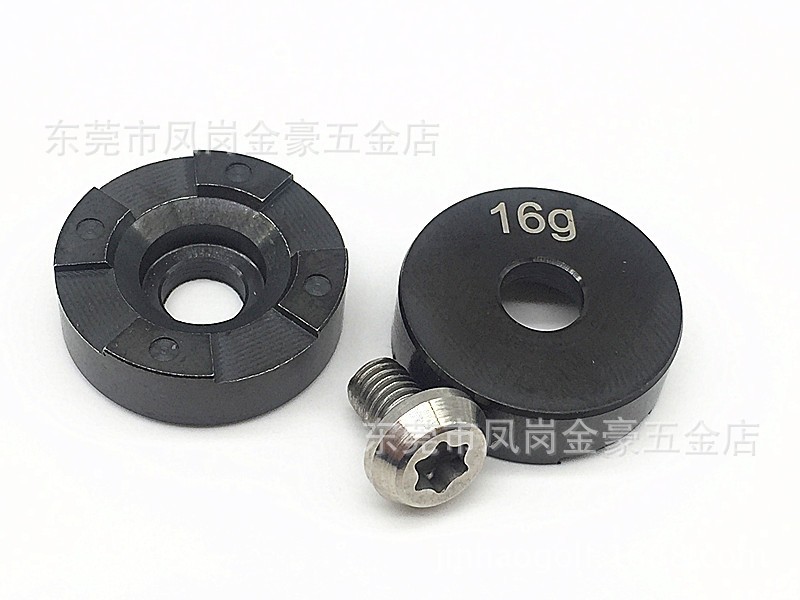 16g