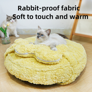 取り外し可能な枕で柔らかく快適な売れ筋の小さな猫と犬のマットレスかわいいスタイルの洗える泡のペットと犬のマット - Product Image 5