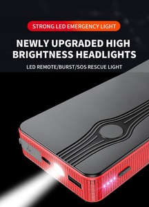 カーバッテリースターター10000mah 12V多機能USBポート付きLEDライト車の緊急始動電源ユニット