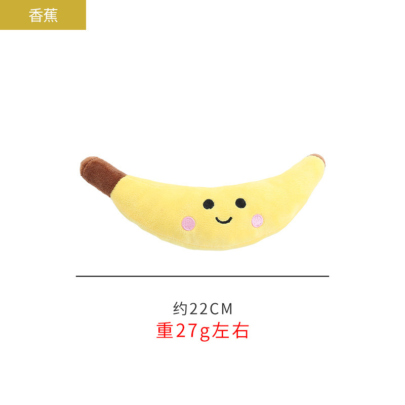 Banane