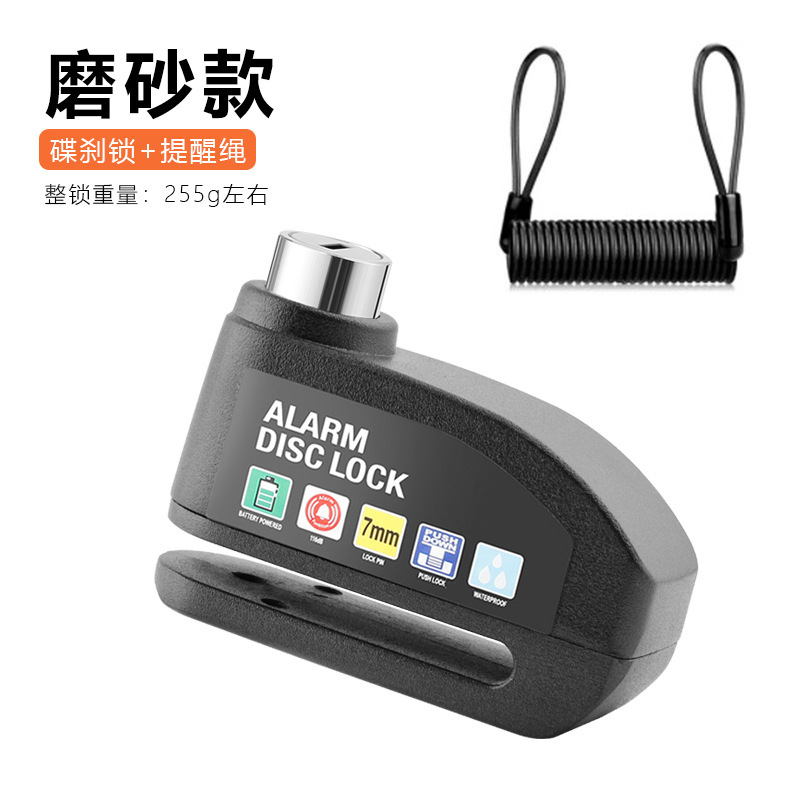 Corde de rappel noir mat