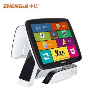 Zhongji A7 Online <strong>Store</strong>, Touch Screen Monitor <strong>Windows</strong> Tablet Software Designed Cloud Pos Systems Todo En Uno With Battery/ - Product Image 3
