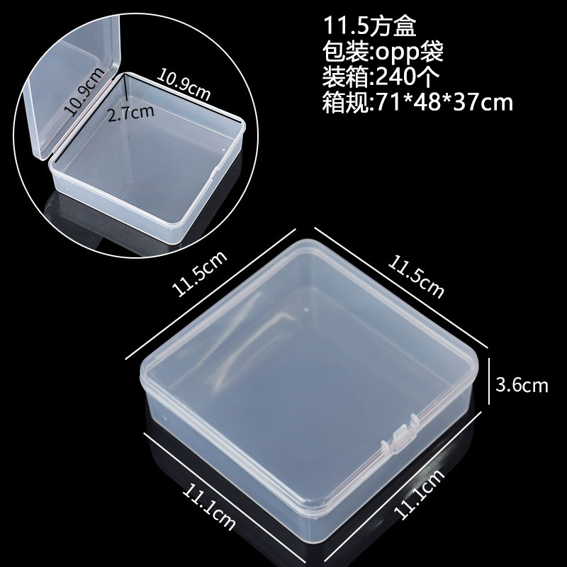 11.5 square box, 11.5*11.5*3.6CM
