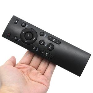 カスタムリモコン1314 15 1617キーIRRFホームシアターリモコンVCD DVD MP3 MP4MP5リモコン - Product Image 5