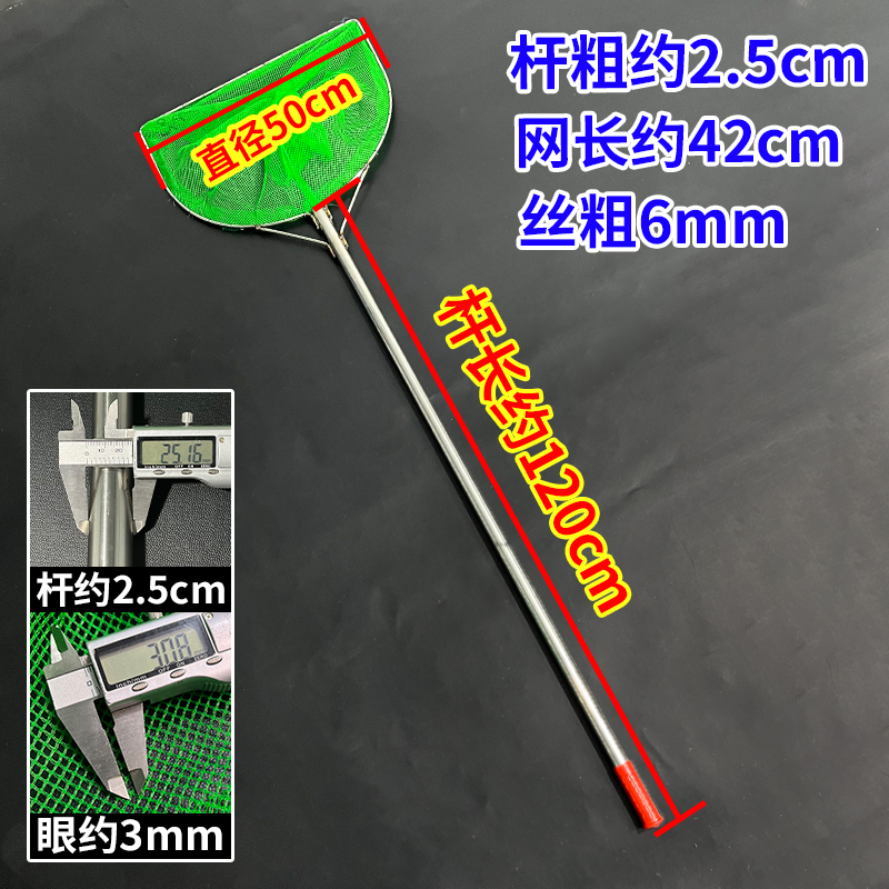 Carré 50 cm/6 mm d'épaisseur + 120 cm de long en acier inoxydable