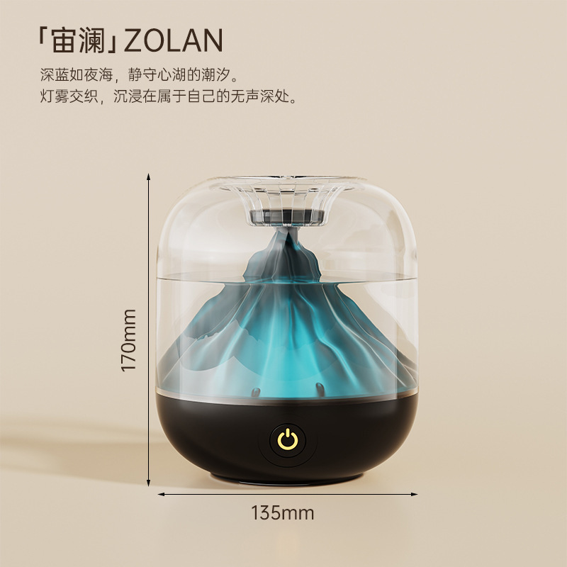 Peacock Green Mountain Sleep Series