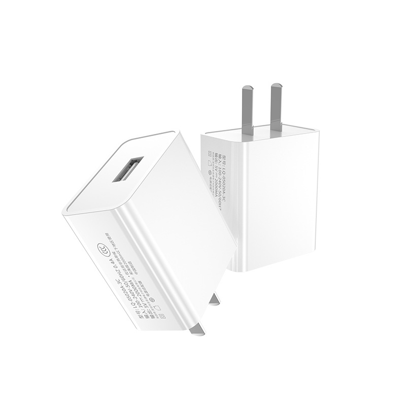Adapter