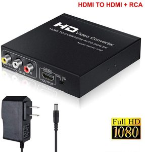 Convertidor de HDMI a HDMI y AV 4K, adaptador de vídeo compuesto Coaxial a CVBS RCA, Audio de 3,5mm - Product Image 2
