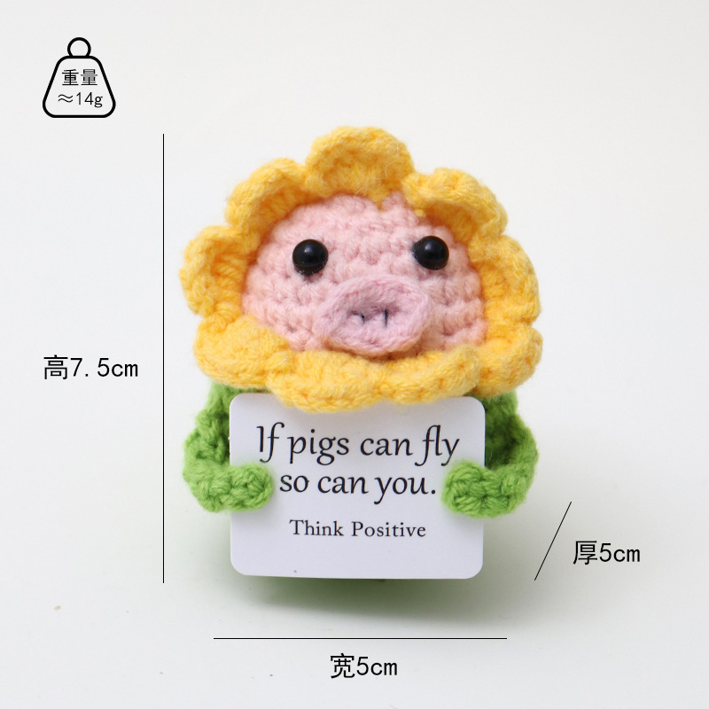 Tête de cochon rose tournesolICard