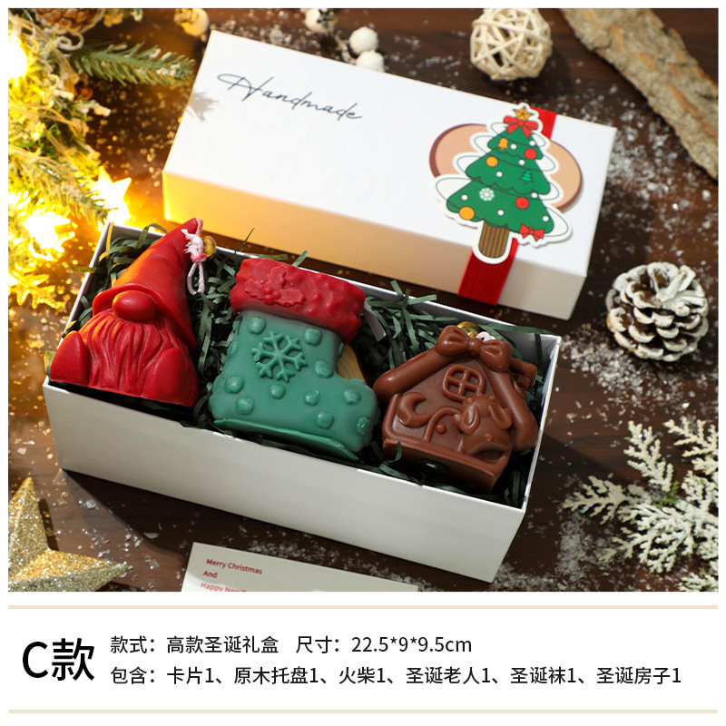 Coffret cadeau haut de gamme modèle c