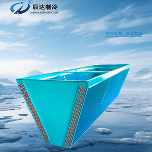 Chenda Factoryのエネルギー回収および保全空冷コンデンサー,さまざまな分野で使用される浸合冷却システム熱交換器 - Product Image 5
