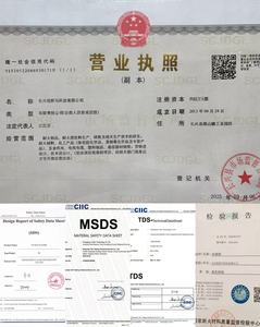 ASTM C1240 polvere di microsilice 92% <span class=keywords><strong>SiO2</strong></span> per miscela di calcestruzzo ad alta resistenza - Product Image 6