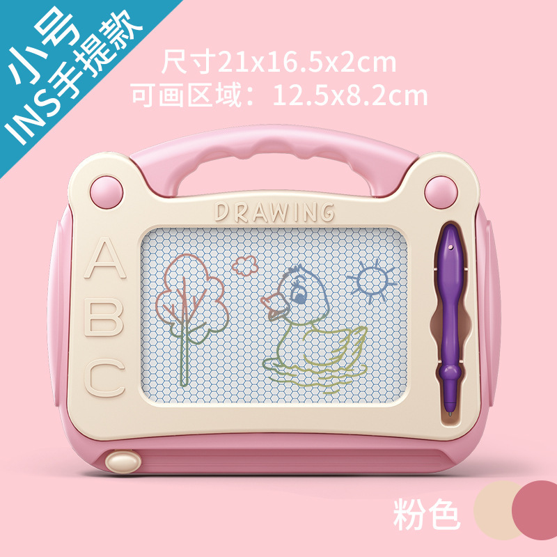 Boîte e-commerce pour tableau à dessin rose, petit format.