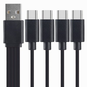 <strong>20CM</strong> Short Cable <strong>USB</strong> a to <strong>USB</strong> C Splitter Cable 4-in-1 Multi <strong>USB</strong> C Charging Cable for Phones, Tablets, and More Devices at a Time