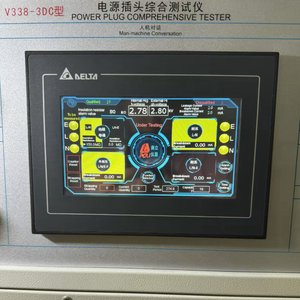 <span class=keywords><strong>Machine</strong></span> de reliure de cordon électrique de bonne qualité 600-900 pièces/heure cordon d'alimentation <span class=keywords><strong>Machine</strong></span> de cerclage entièrement automatique - Product Image 6