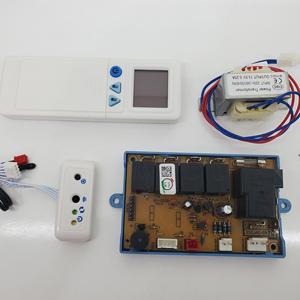 QUNDA QD-U02B +(M) UNIVERSAL A/C CONTROL SYSTEM u02B + auto restar function board - Product Image 4