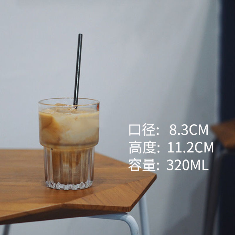 Tasse à café 320ml