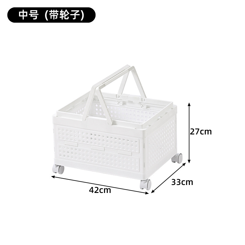 Medium size with wheels