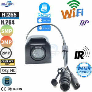 5MP 2MP 1.3mp 1MP安全闭路电视防水940NM红外迷你POE /Wifi IP摄像机P2P户外公交车车载摄像机sd卡插槽 - Product Image 2