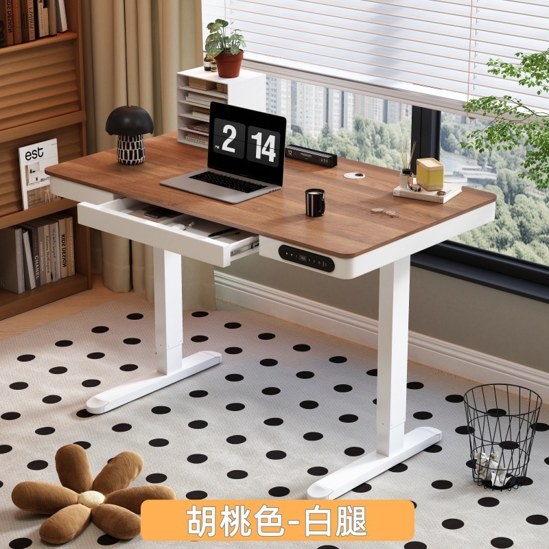 Nanyang yingmu couleur noyer