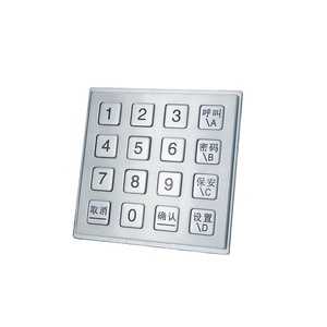 Individuelle 4x4 tastaturen matrix 16-tasten Membranschalter für arduino im fabrik-großhandel - Product Image 1