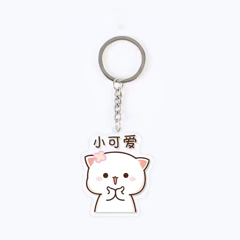 petit mignon
