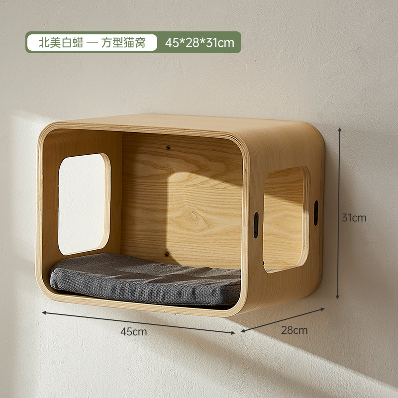 Cama cuadrada para gatos