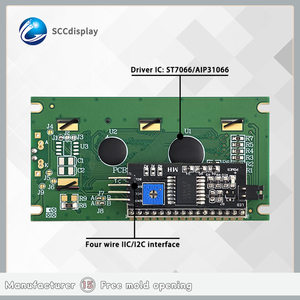 <strong>Functional</strong> IIC/I2C interface <strong>lcd</strong> character <strong>display</strong> JXD1602C STN Blue Negative 16*2 dot matrix <strong>display</strong> Industrial screen <strong>LCD</strong> - Product Image 2