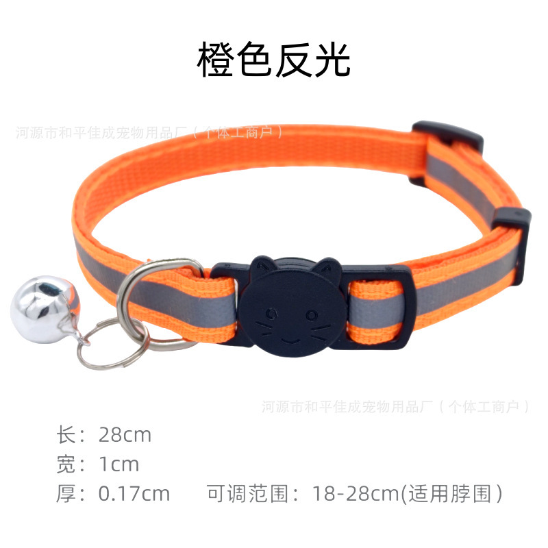couleur orange