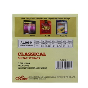 Alice-cuerda de guitarra clásica A106, juego de seis cuerdas de nailon, cuerdas de tensión - Product Image 5