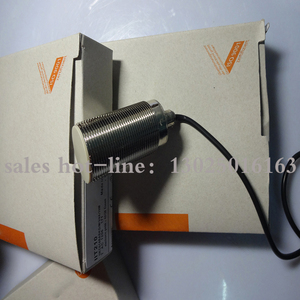 Interruptor de proximidad de entrega rápida IIT210 - Product Image 2