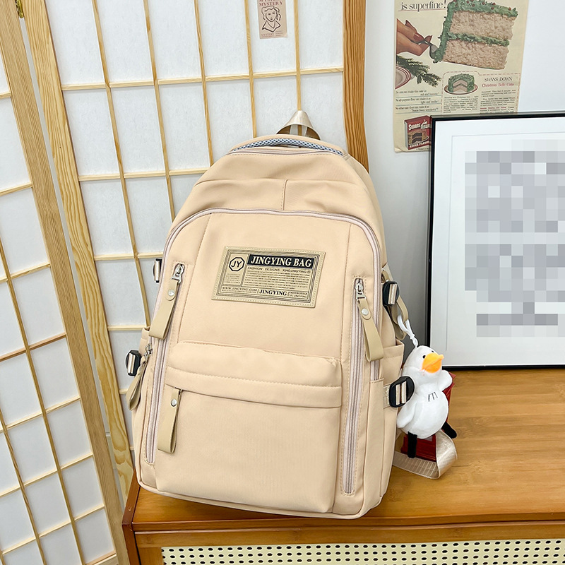 2936 สีกากีขนาดใหญ่