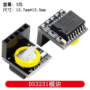 DS3231 Echtzeituhr modul 3,3 V/5V Für Raspberry Pi