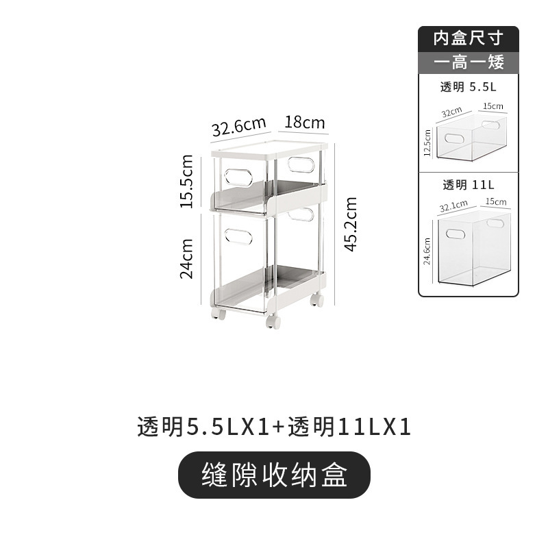 Transparent 2-layer (5.5L*111L*1)