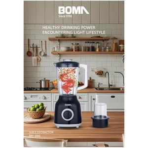 Boma เครื่องคั้นน้ำผลไม้อเนกประสงค์แบบอัตโนมัติ, เครื่องปั่นน้ำผลไม้แบบพกพาอเนกประสงค์อเนกประสงค์ - Product Image 6