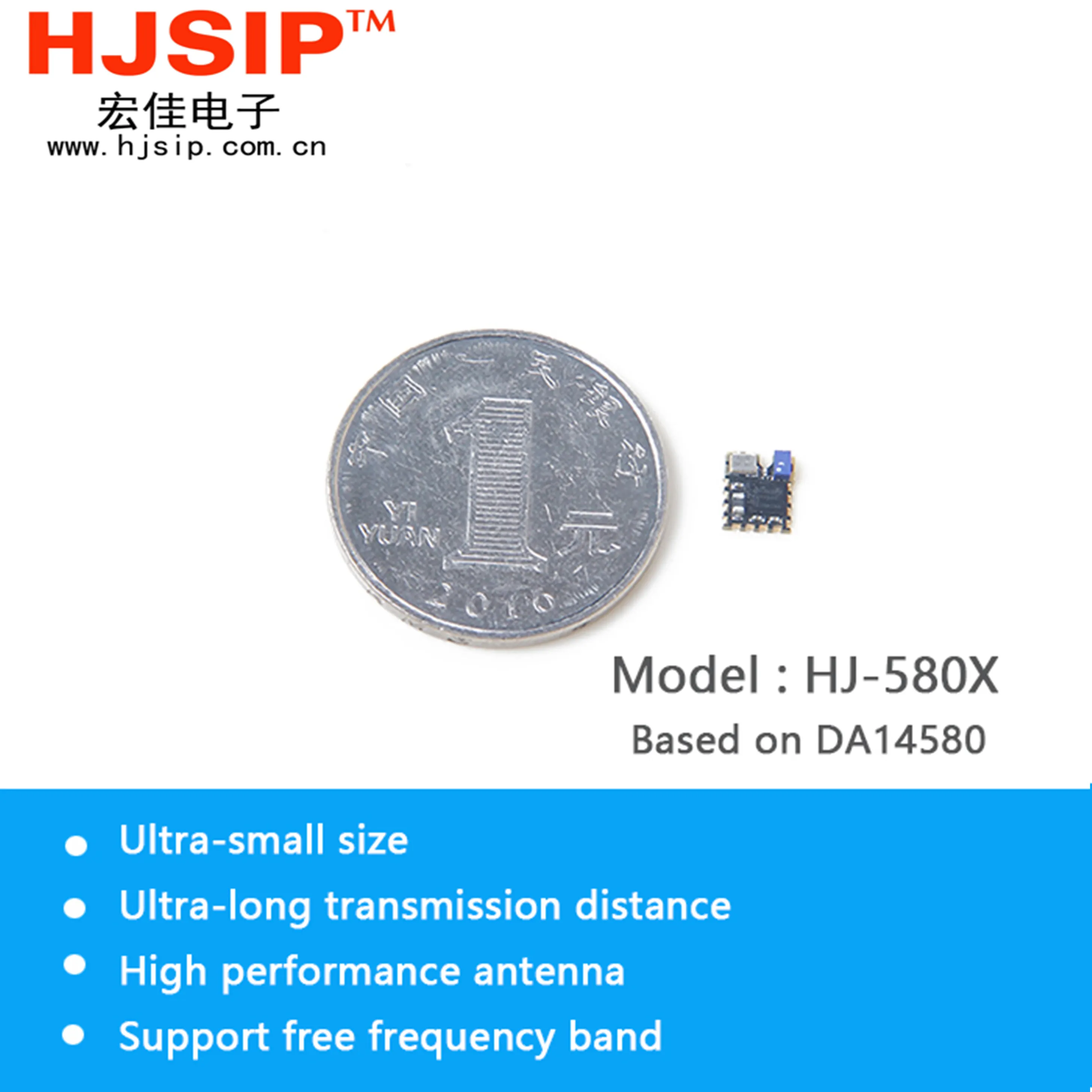HJ-580XP Die kleinste BLE serial port transparente übertragung modul DA14580 5*6,2mm ultra-low energy Bluetooth modul mit ant