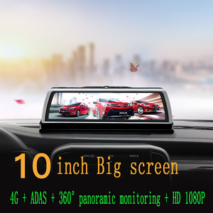 New Car DVR Dash Cam 4G WiFi 4 <strong>Camera</strong> ADAS Android 10&quot; Center Console Mirror GPS FHD 1080P Rear Lens <strong>Video</strong> Recorder
