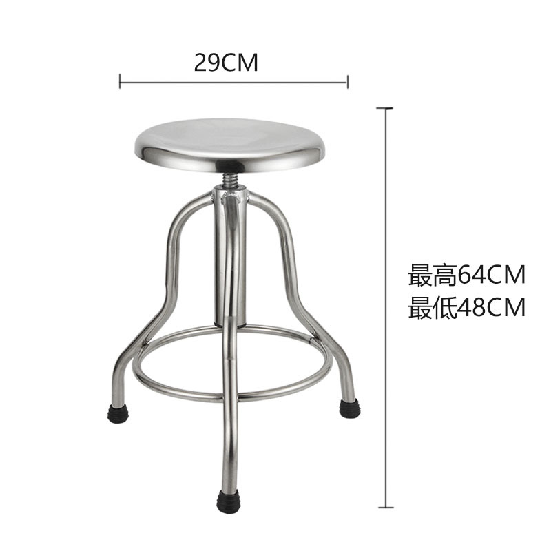 Tabouret à 3 pieds en forme de C