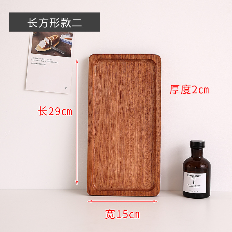 #12 Sapele 29*15*2cm